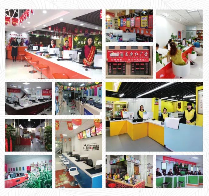 新年第一课 | 郑州总裁班，春节后抢占财富先机！