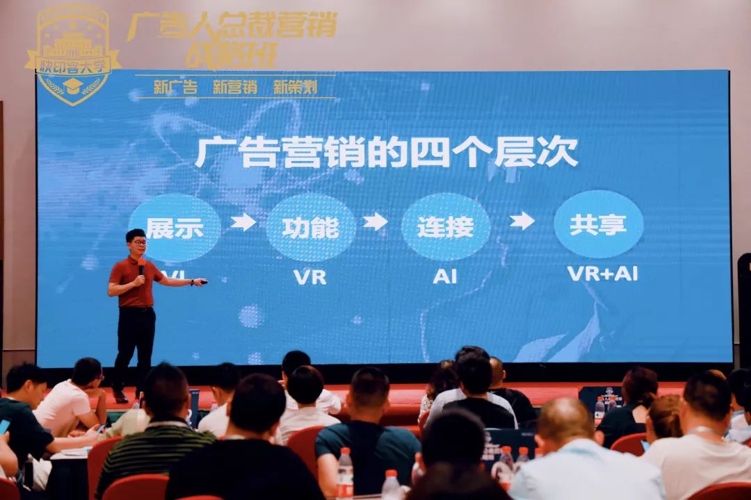 新年第一课 | 郑州总裁班，春节后抢占财富先机！