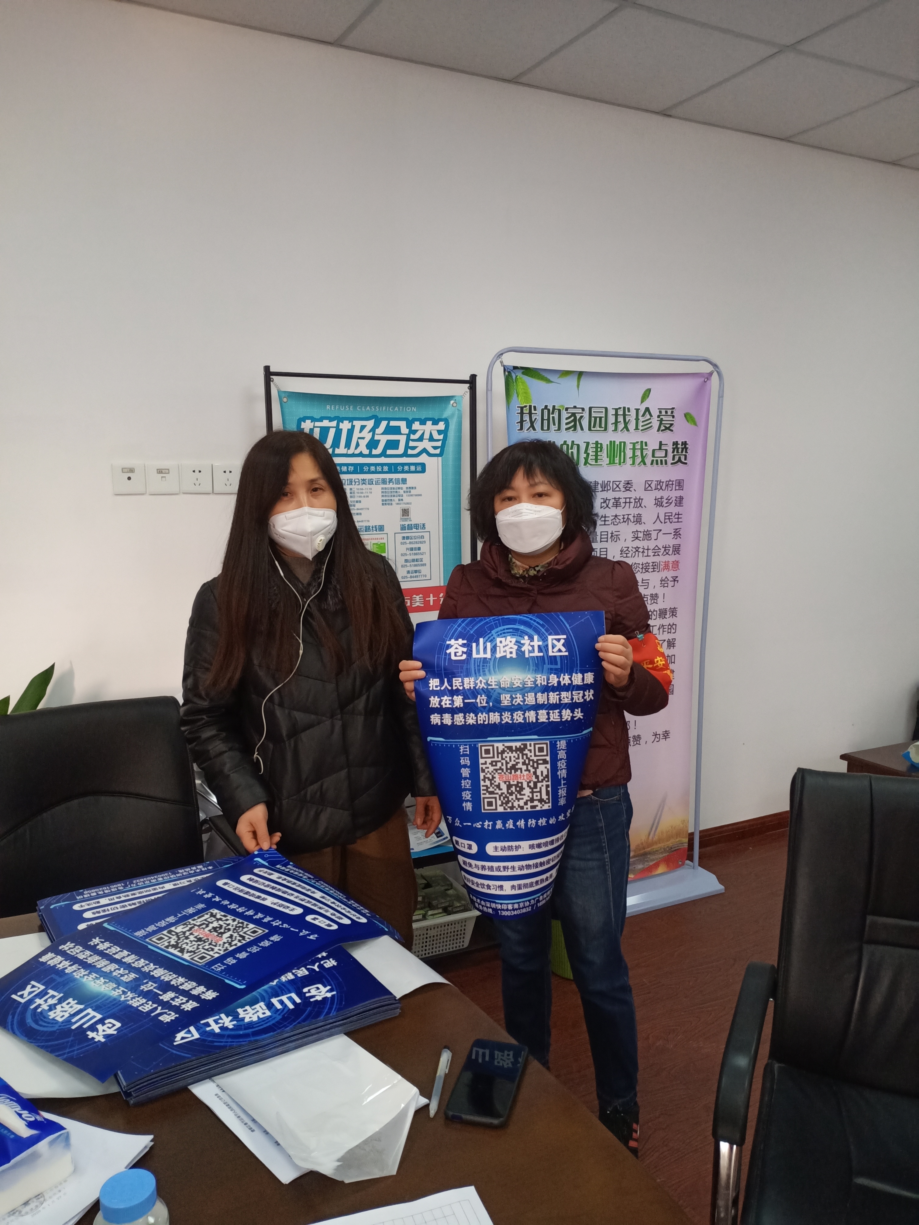 战疫逆行者 | 疫情二维码应用方案助力防疫宣传，电视台和街道为她点赞！