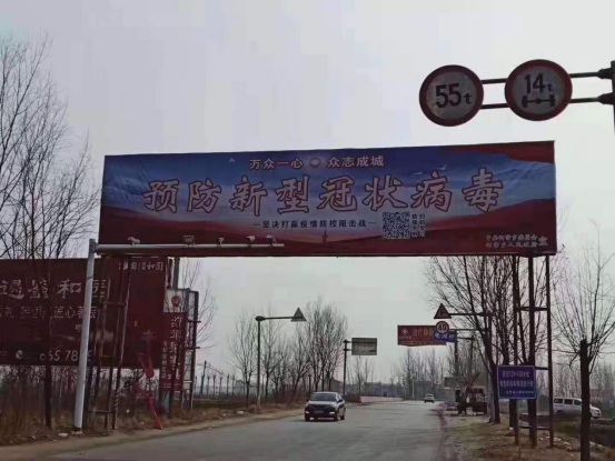 小小二维码，抗疫大贡献 | 社区防疫这样做