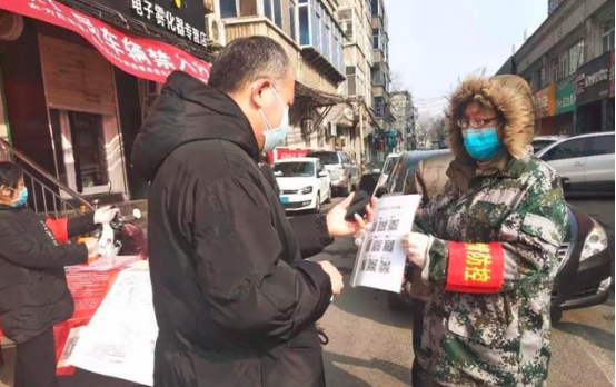 小小二维码，抗疫大贡献 | 社区防疫这样做