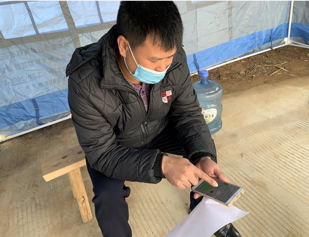 二维码疫情物料