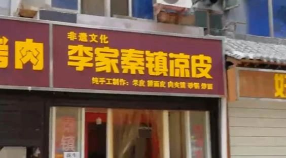 城市到底需要怎样的招牌？