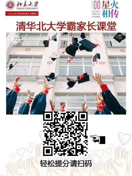 二维码创意营销，二维码营销的优势有哪些？4