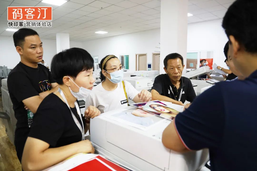 码客。和嘉目煊〉甑4个发展阶段，看看你处于哪一个？第5张