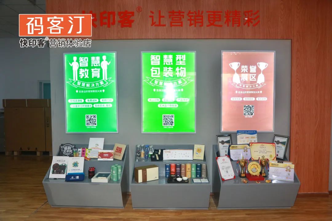 码客。和嘉目煊〉甑4个发展阶段，看看你处于哪一个？第8张