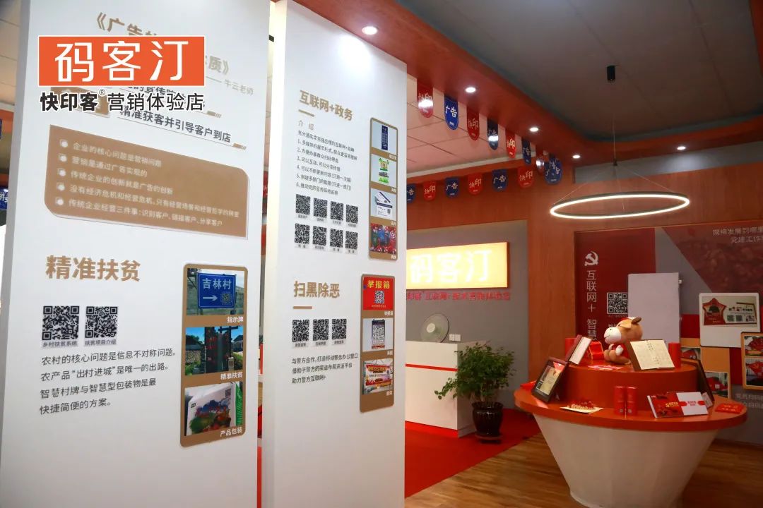 码客。和嘉目煊〉甑4个发展阶段，看看你处于哪一个？第10张