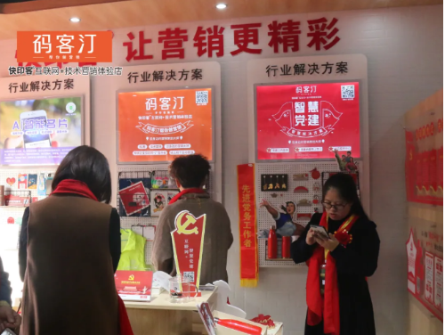 开一家数码快印店怎么样？数码快印店如何经营管理？第二张