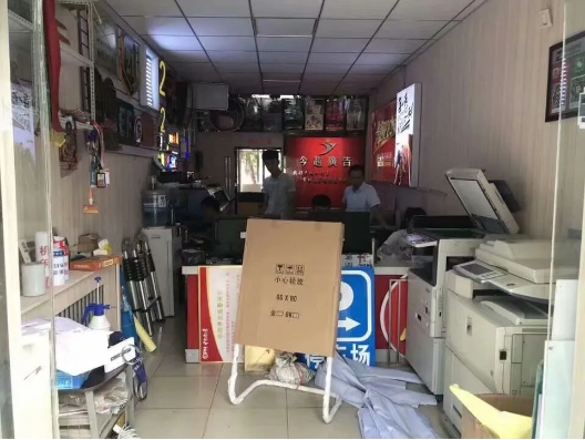 图文广告店招不到员工,人员流动性大怎么解决？2