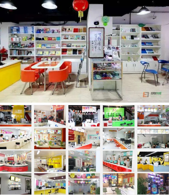 图文广告店招不到员工,人员流动性大怎么解决？5