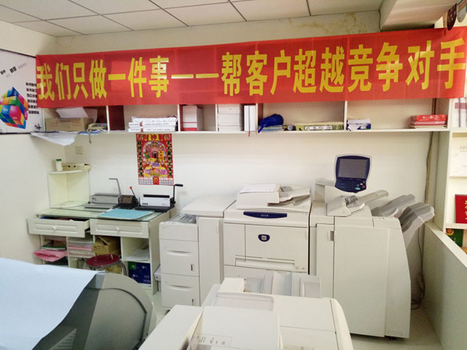 开好图文快印店：广告店如何保养打印机喷头？记住这三点！2