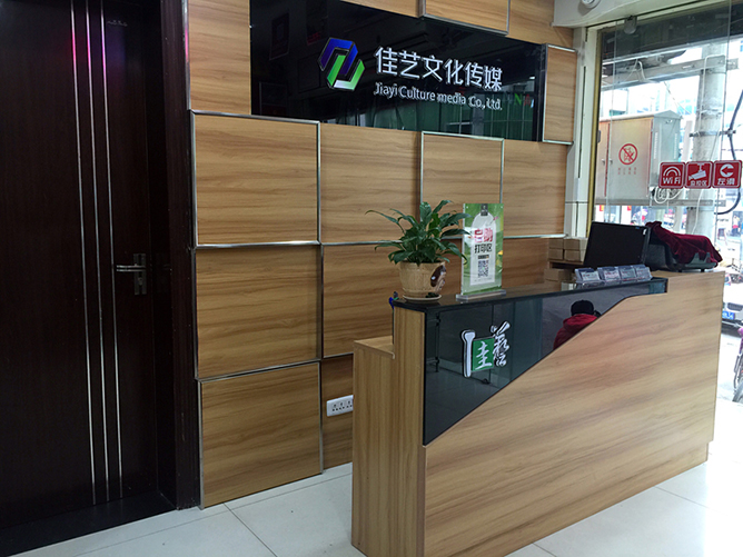 码客。和嘉墓愀娴晔裁囱牡昝娌季帜芴岣叱山宦？记住这三点！第3张