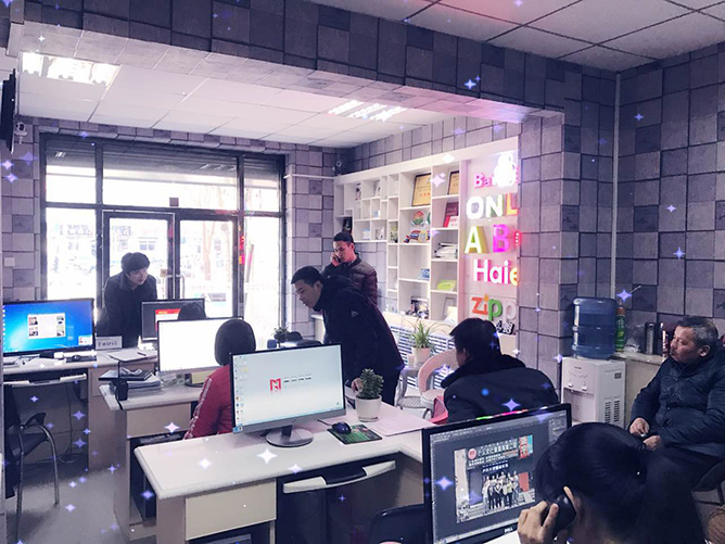 开个图文快印店如何管理好员工？分好钱最重要！第3张