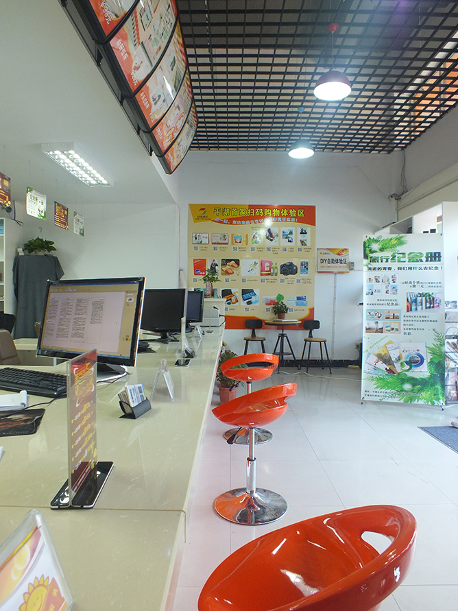 开个图文快印店如何管理好员工？分好钱最重要！第9张