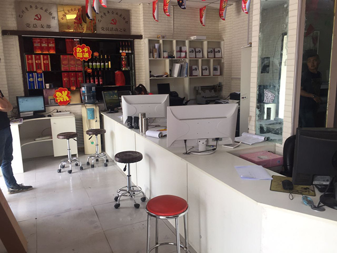 怎么开一家图文店？图文广告店怎么开好？第2张