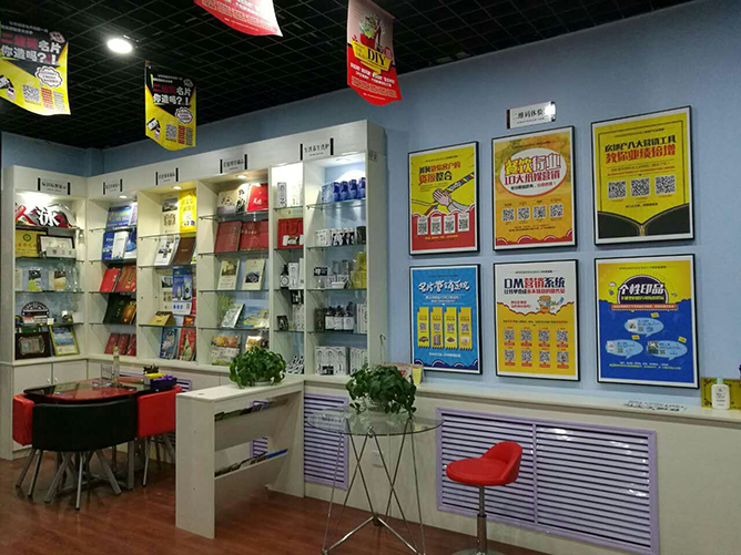 想开一个图文店，图文快印店开在哪里比较好？第2张