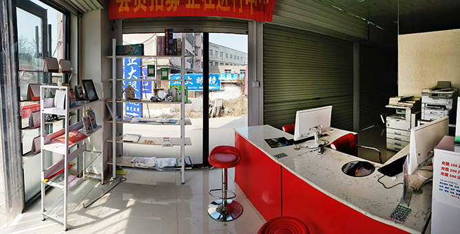 快印连锁加盟店制作高端礼盒常见问题有哪些？这11点不可不知！第2张