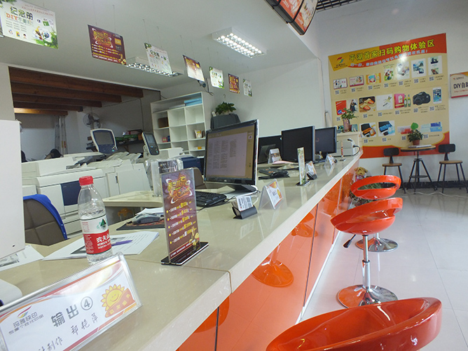 快印连锁加盟店制作高端礼盒常见问题有哪些？这11点不可不知！第3张