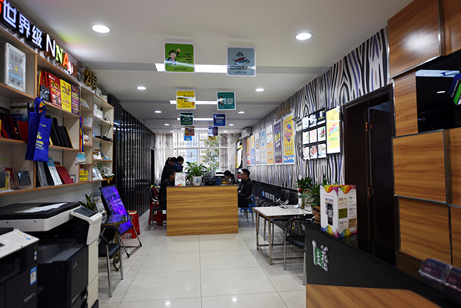 快印连锁加盟店不可不知的绿色印刷时代，哪些油墨最热门？第2张