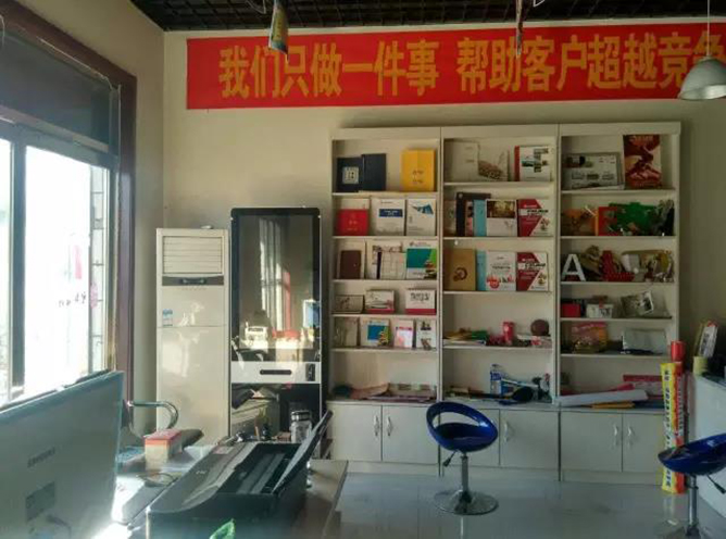 开家数码快印店，常见宣传册的尺寸规格有哪些？该如何选择？第3张