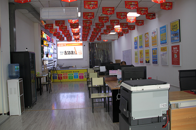 开一个图文快印店如何做好新产品营销的创意设计？第2张