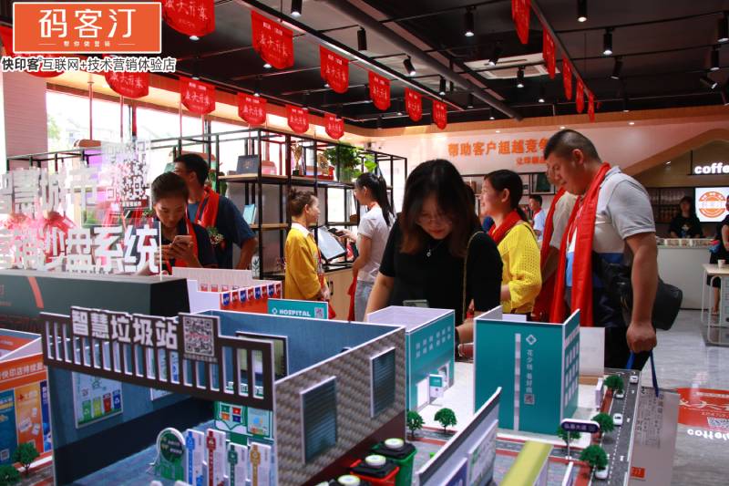 自己开的小广告店怎么跑业务？我开图文广告店的经历